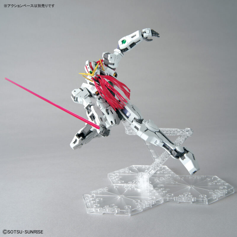 GN-004 Gundam Nadleeh form beneath