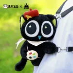 The Legend of Hei II Luo Xiaohei Plush Backpack | Cute Anime Plush Shoulder Bag