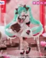 FuRyu Hatsune Miku × TIROL CHOCO Milk Ver. Prize Figure 1