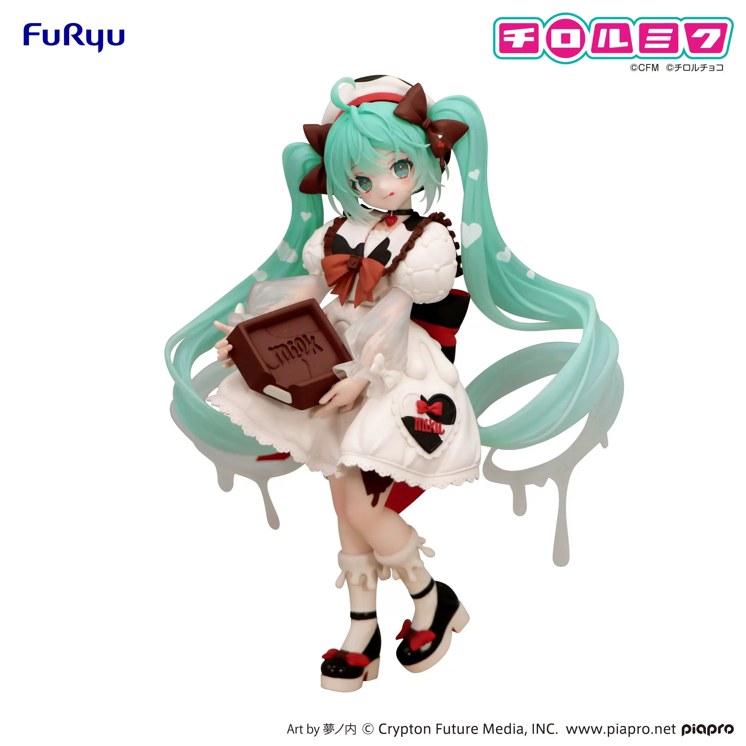 FuRyu Hatsune Miku × TIROL CHOCO Milk Ver. Prize Figure 5