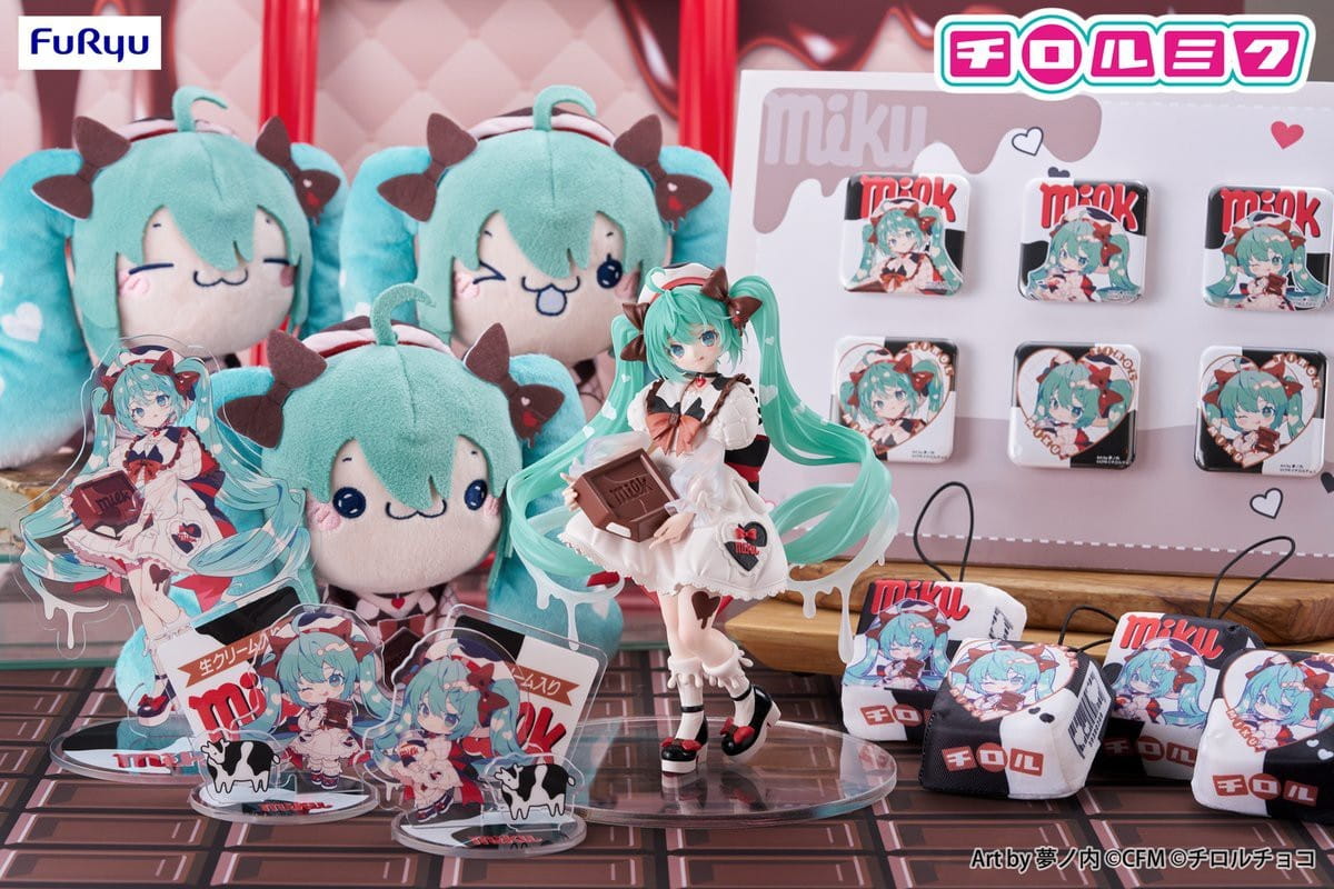 FuRyu Hatsune Miku × TIROL CHOCO Milk Ver. Prize Figure 7 