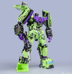 Giant Legion Devastator upgrade kit