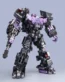 Mecha Invasion Giant Legion Devastator Set of 7 Limited Black Edition