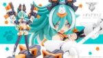 Megami Device PUNI☆MOFU Lang Model Kit | Kotobukiya 1