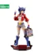 TRANSFORMERS OPTIMUS PRIME BISHOUJO STATUE – Kotobukiya 1/7 Scale Figure1